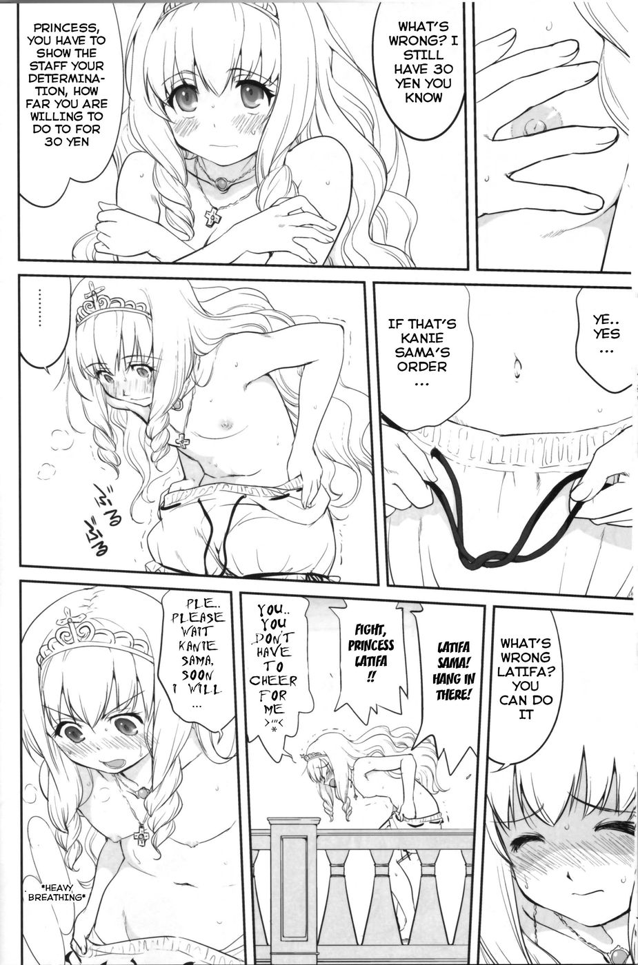 Hentai Manga Comic-Amagi Strip Gekijou-Read-15